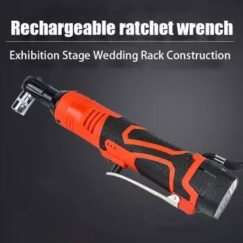 Электрический ключ с углом 90 градусов, зарядный ключ с храповым механизмом 18 В, быстрая литиевая сценическая ферма