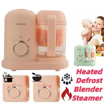 Электрический комбайн для детского питания, соковыжималка, блендер для пюре, пароварка, разморозка, машина с подогревом