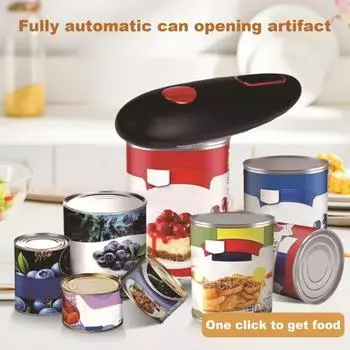 Электрический консервный нож, портативный, на батарейках, многофункциональный, автоматический, инструмент для открытия банок, кухонный гаджет, подарок шеф-повару от артрита для пожилых людей красный