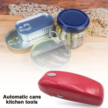 Электрический консервный нож с гладкими краями, запуск в одно касание, работа от батареи, без помощи рук, безопасный консервный нож для пожилых людей с артритом красный