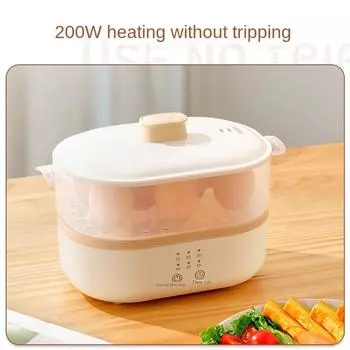 Электрический котел, бытовой многофункциональный двухслойный яйцеварка, автоматический электрический паровой ящик большой емкости, небольшой паровой котел белый