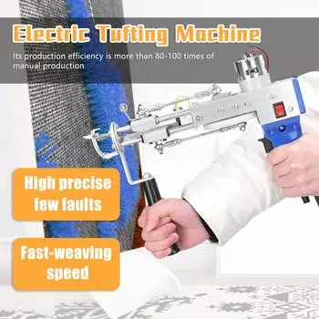 Электрический ковер, тафтинговая ткацкая машина, профессиональное устройство для флокирования, промышленный инструмент для вышивки UK Plug разноцветный