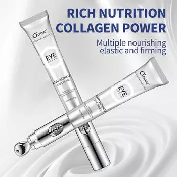 Электрический крем для глаз Увлажняющий, лифтинг, укрепляющий уход за кожей вокруг глаз