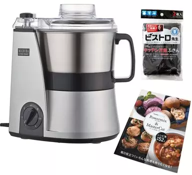 Электрический кухонный комбайн Yamamoto большой емкости, кухонный комбайн MICHIBA, миксер Master Cut, электрический набор рецептов Yamamoto Sunbelm, набор полотенец для посуды