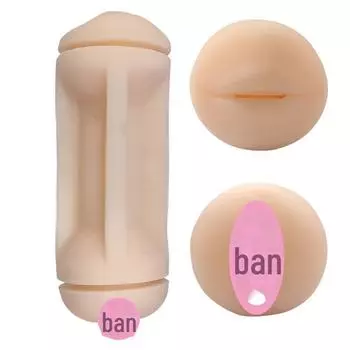 Электрический лайнер для стаканов для самолетов: Силиконовый мужской мастурбатор - Пьяный кот Мягкая резиновая игрушка для взрослых Single head vaginal penetration