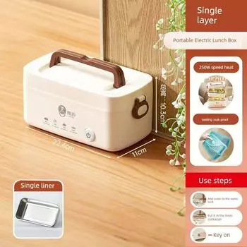 Электрический ланч-бокс с подогревом для риса, изоляция, для офисного работника, мини-портативный, для приготовления риса, удобный гаджет, приготовление пищи, автоматическое отключение питания Single layer 750 ml [304 stainless steel liner]]