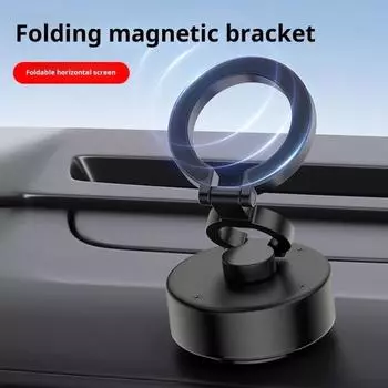 Электрический магнитный автомобильный держатель для телефона с вращением на 360 градусов, мощное магнитное присосание серебряный