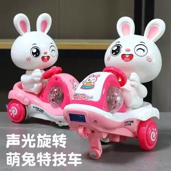 Электрический маленький кролик Mengmeng трюк качели автомобиль музыка свет вращающийся белый кролик трюк трехколесный игрушечный велосипед белый