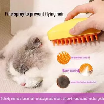 Электрический массажер для домашних животных и антистатическая чистящая расческа 1 Super Value зелёный