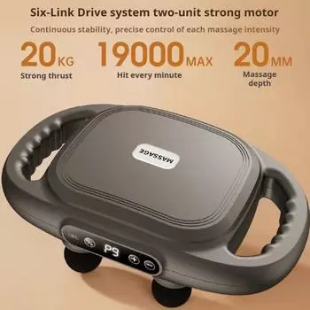 Электрический массажер для фасций, дизайн с 6 головками, 9 режимов, регулируемый, перезаряжаемый, ручной, перкуссионный, вибрационный, для глубоких тканей, массажер для мышц