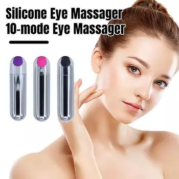 Электрический массажер для глаз 10 режимов, регулируемый, USB-перезаряжаемый, водонепроницаемый, портативный, мини-вибрационная ручка C