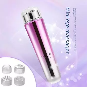 Электрический массажер для глаз: Подтягивающее, укрепляющее средство, средство против морщин и темных кругов.