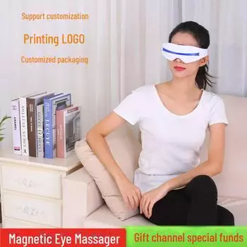 Электрический массажер для глаз с вибрацией для студентов - Модель 818 Nude machine, No box