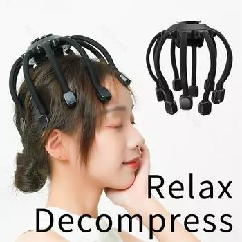 Электрический массажер для головы, чесалка для головы, Bluetooth, музыка, вибрация, осьминог, массаж кожи головы для лучшего сна, декомпрессия, расслабление чёрный
