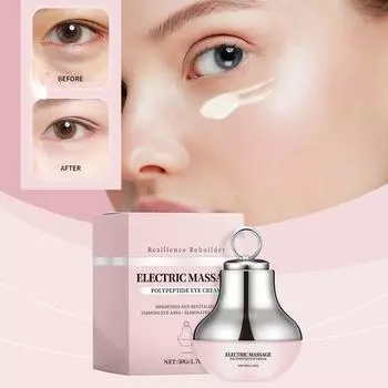 Электрический массажер для головы, лифтинг, крем для глаз, уменьшает темные круги, разглаживает морщины, увлажняет и укрепляет кожу, уход за глазами One Size розовый