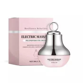 Электрический массажер для головы, лифтинг, крем для глаз, уменьшает темные круги, разглаживает морщины, увлажняет и укрепляет кожу, уход за глазами One Size розовый