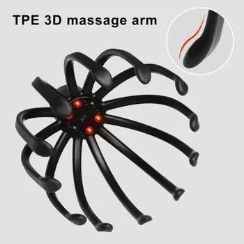 Электрический массажер для головы Octopus, глубокий массаж кожи головы, 3 режима, вибрационный массажер для головы чёрный