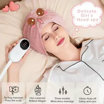 Электрический массажер для головы под давлением воздуха, повязка на голову с подогревом, разминающая подушка безопасности для головы, массажный пояс для кожи головы, глубокий массаж, облегчение головной боли розовый