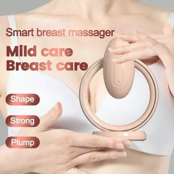 Электрический массажер для груди EMS, вибрация, стимуляция мышц груди, снятие боли, улучшение кровообращения розовый
