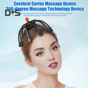 Электрический массажер для кожи головы с 3 режимами, регулируемый дизайн, 360-градусный массажер для головы, перезаряжаемый беспроводной портативный чесальщик головы чёрный