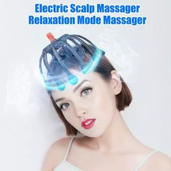 Электрический массажер для кожи головы с 3 режимами, регулируемый дизайн, 360-градусный массажер для головы, перезаряжаемый