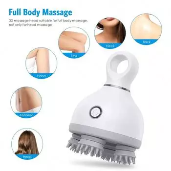 Электрический массажер для кожи головы, с разминающими и массажными узлами, используется для снятия напряжения и глубокой очистки кожи головы