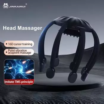 Электрический массажер для кожи головы, USB-зарядка, мульти-коготь, разминающий вибрационный массажер, массажер для головы, электрический осьминог