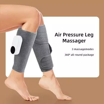 Электрический массажер для ног, бедра, голени, воздушный компрессионный массажер, 3 режима, 360°, всесторонний массаж, мышцы ног, улучшение отека голени серый