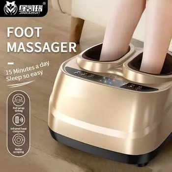 Электрический массажер для ног с роликовым разминающим воздушным мешком 4D, вибрационный многофункциональный аппарат для акупунктурного пресса с подогревом, для снятия боли в подарок