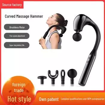 Электрический массажер для расслабления мышц: Ручной многофункциональный пистолет для фасции спины и локтей English Neutral чёрный