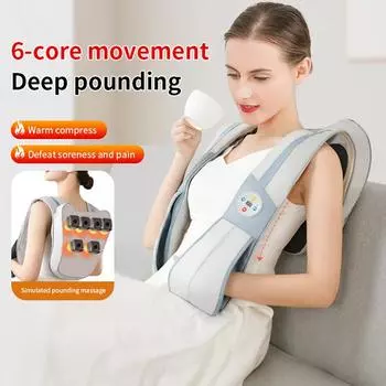 Электрический массажер для шеи и плеч, горячий компресс для массажа всего тела, инструмент для шеи, плеч, талии