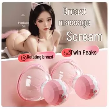 «Электрический массажер для сосков и зажимы Mi Ji Shu Yue — 40 женских стимуляторов с присосками»