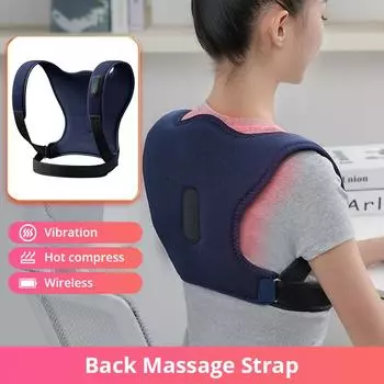 Электрический массажер для спины и плеч, массажный пояс с вибрацией, горячий компресс, массажный ремень, корректирующий пояс для горбатости, облегчает боль