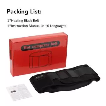 Электрический массажер для талии и живота с двусторонним нагревом, тепловой вибрационный массаж, пояс для декомпрессии поясницы, бандаж для поясницы