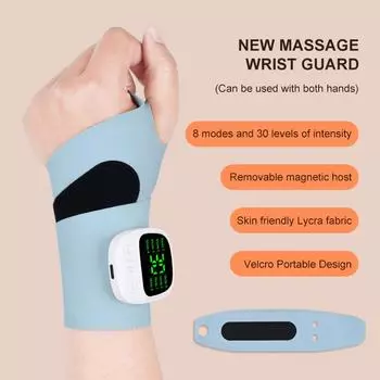 Электрический массажер для запястья USB-перезаряжаемый вибрационный снимает теносиновит массажер для облегчения усталости при карпальном туннельном синдроме уход за здоровьем