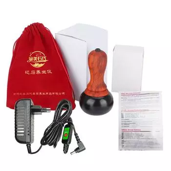 Электрический массажер Гуа Ша Натуральный камень ГуаШа Скребок для спины шеи тела Инструменты для массажа Релаксация Красота Здоровье