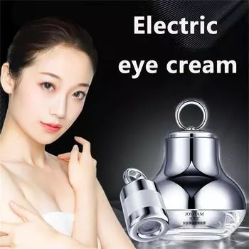 Электрический массажный крем для глаз Polypeptide Vigor Укрепляющий крем для глаз Для уменьшения темных кругов и мешков под глазами Для удаления тонких линий Уход за глазами