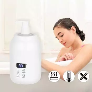 Электрический массажный подогреватель масла, 250 мл, цифровой нагреватель для лосьона и крема со светодиодным дисплеем, дозатор для бутылочек для дома, салона, спа-массажа NO Retail Box белый