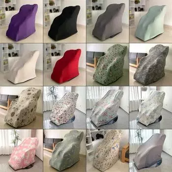 Электрический массажный стул, эластичный чехол для домашней мебели, спинка, массажный чехол, чехлы для стульев, моющиеся чехлы от пыли M