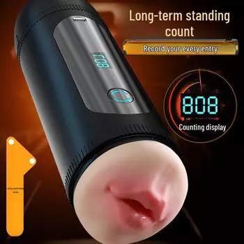 Электрический мастурбатор с автоматической фиксацией Jiuai для мужчин