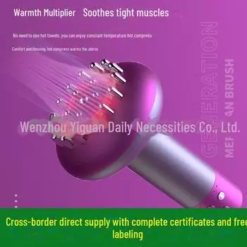 Электрический меридианный массажер «все в одном» с эфирным маслом для терапии всего тела белый