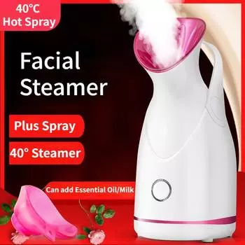 Электрический мини-нано-отпариватель для лица для домашнего использования, портативный отпариватель для глубокой очистки, горячий отпариватель для лица, спа-сауна, отпариватель для лица, испаритель, отбеливание кожи US Plug розовый