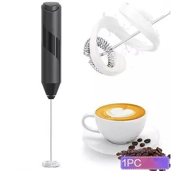 Электрический миксер для молока, 1 шт., пенообразователь для напитков, кофе, взбиватель яиц, венчик для латте, мешалка для выпечки, кухня чёрный