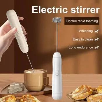 Электрический миксер для вспенивания молока, блендер из нержавеющей стали, 2-в-1, перезаряжаемый венчик для взбивания яиц, пенообразователь для чёрный