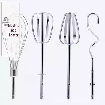 Электрический миксер для взбивания яиц из нержавеющей стали с 12 проводами для выпечки и взбивания крема