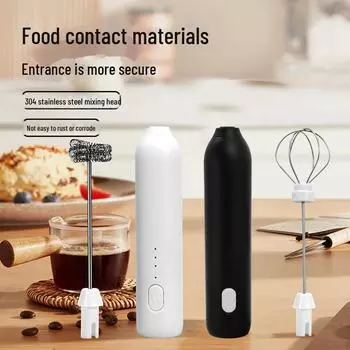 Электрический многофункциональный вспениватель молока и венчик для взбивания яиц Double stick milk frother белый