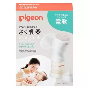 Электрический молокоотсос Pigeon 1026453 1 шт HandyFit+ (х 1)