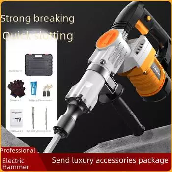 Электрический молоток для сноса стен и дробления бетона, 110 В/220 В, сверхмощный, промышленного класса.