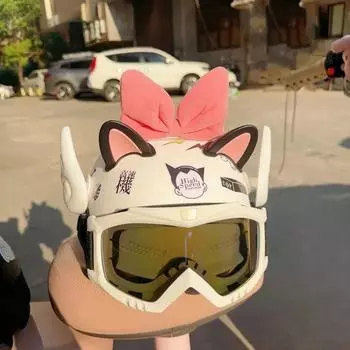 Электрический мотоцикл мужской лыжный шлем для езды на четыре сезона универсальный шлем One Size белый