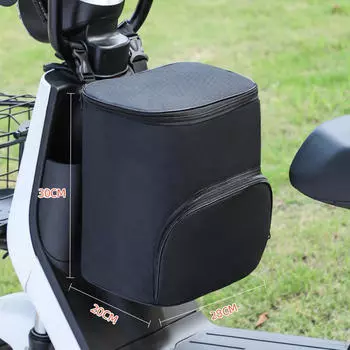 Электрический мотоцикл передняя сумка на руль аксессуары большой емкости практичное хранение для езды